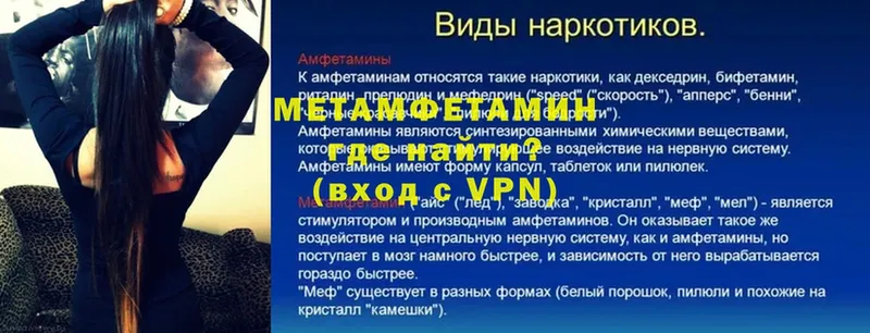 кракен рабочий сайт  Сортавала  Метамфетамин Methamphetamine 