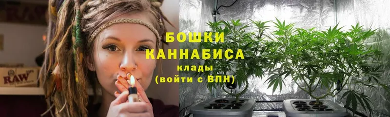 МАРИХУАНА SATIVA & INDICA  Сортавала 